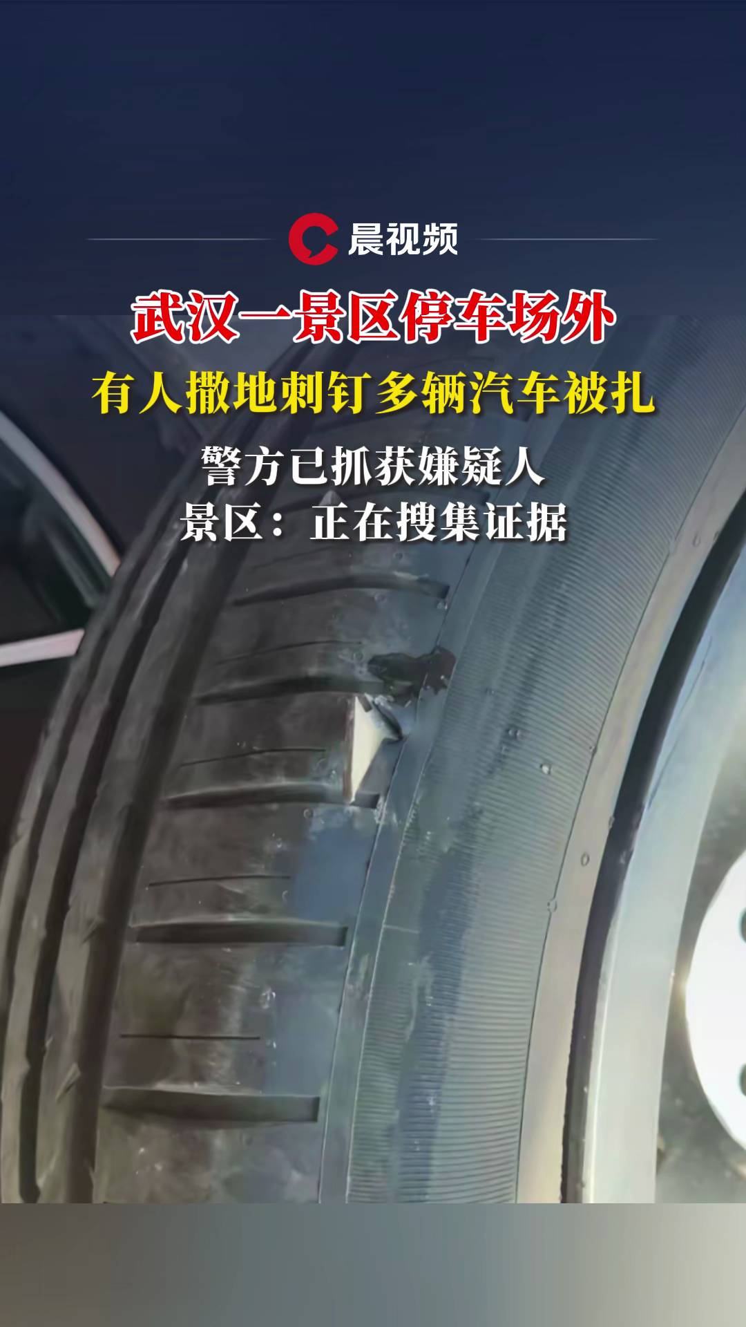 t泿hһ^(q)ͣ܇شᔶv܇ץ@˾^(q)ѼC(j)